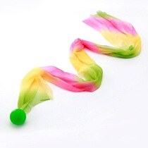 Soft ribbon gauze silicone soft ball long silk ribbon ball long Ribbon Ball extended color band performance ball long yarn ball competition