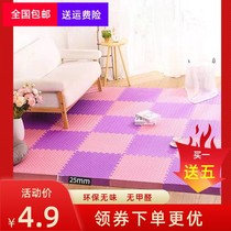 Foam mat bedroom childrens crawling mat thick climbing stitching mat baby tatami mat puzzle mat