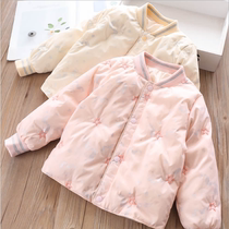 Balacara Children Down Liner 90% White Duck Suede Baby Down Clothes 21 Autumn Winter Style Fashion Warm Jacket