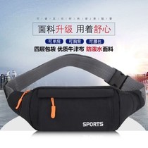 Mens small backpack put mobile phone crossbody leisure 2021 New Fashion shoulder summer travel trend mini sports