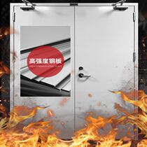 Fire Door Insulation Chia B Grade GRP Quality KTV Customized Bag Fire Acceptance Safety Gate Engineering Door Soundproofing