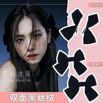 Jisoo Jin Zhixiu with black bow headdress hair clip side clip velvet hair card hairband spring and summer hair ornament woman