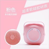 Cat dog bath artifact massage brush cat bath supplies Teddy Corky bath massage beauty pet supplies