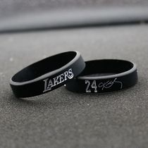Basketball sports bracelet and shop basketball uniforms to buy men and women together
