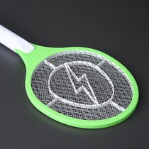Mosquito killing rechargeable household electric mosquito swatter strong mosquito fly swatter cockroach mosquito repellent artifact super electric battery