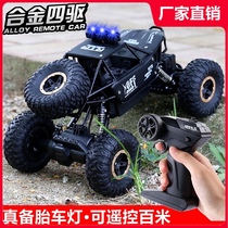 Super high-speed radio-controlled toy car as alloy off-road vehicle remote control car charging four-wheel drive climbing car childrens toy car boy