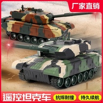 Oversized remote control tank can launch tracked car childrens remote control car toy charging version of the boy off-road vehicle model