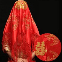 Veil wedding dress red wedding bride red hijab head bride hijab Red Wedding 2018 yarn lace Chinese style