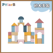 PolarB 60 large granular building block puzzle baby 1-3 years old wooden can gnaw bite assembled toy bucket