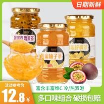 Fine farmers honey grapefruit tea lemon passion fruit tea wine drink things Brewing canned drinks