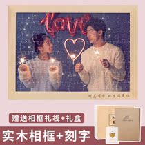  Valentines Day Tanabata send Girlfriend puzzle photo custom portrait with frame photo frame portrait real person diy homemade gift