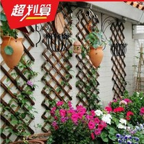 Outdoor Wood grille telescopic Wood mesh fence grid flower frame anticorrosive wood fence climbing frame carbonized wood fence