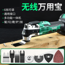 Power tools for woodworking slotting artifact trimming machine hole opener