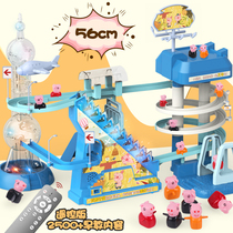 Mijiang rail car piggy climbing stairs Peiyuqi electric automatic upstairs childrens Peiyu slide Xiaoqi yellow duck