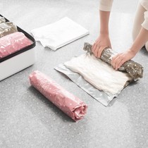 Air-free hand roll vacuum compression bag luggage special clothing travel storage down jacket finishing clothing artifact