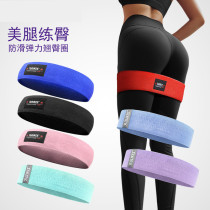 -AOLIKES Unisex Booty Band Hip Circle Loop Resistance Band W