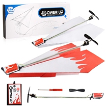 Charging Motor electric hand throwing paper airplane model engine folding DIY paper power toy hot sale spot
