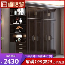 New Chinese solid wood wardrobe four five six doors with top side cabinet bedroom big wardrobe storage flat home cabinet