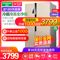 Ronshen sound BCD-636WD12HP double door refrigerator one-level energy efficiency dual frequency conversion full space purification