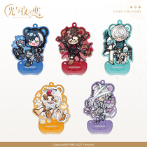 Light and night love 20.21 million Halloween Q VERSION role pendant