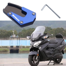 Suitable for Suzuki Burgman AN650 13-18 CNC modified foot support to increase the seat side support seat cushion accessories