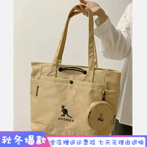 Kangaroo kangol tote bag female large-capacity college students class commuter portable canvas bag small man autumn and winter