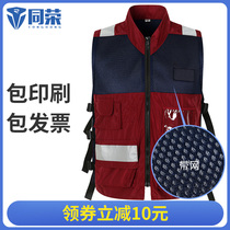 Doctor Clothing China Health Emergency Clothing Disease Control Center Rescue Horse Clinic Rescue Outdoor Boots