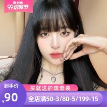 Wig female hair summer natural full head Net red and black long straight simulation hair shape realistic wig set