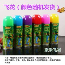 Spray ribbon spray flying snow snowflake hand spray color strip wedding wedding supplies party birthday party happy ribbon