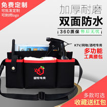 KTV service staff running bag bar Internet cafe shopping mall cleaning running bag cleaning kit custom embroidery LOGO