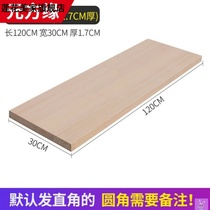 Customized wood plank partition TV wardrobe laminate material wall hanging pine rectangular shelf Wall