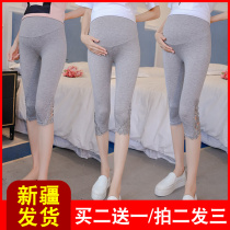 Pregnant women leggings thin Capri pants summer pregnant women pants outside wear 2021 New Tide mother belly shorts summer