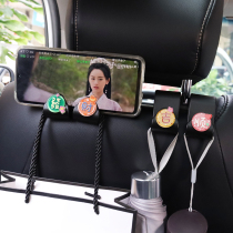 Vehicular hook seat back hook Hook Cartoon Auspicious Text Car can hide multifunctional car small hook cute