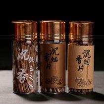 Aarwood tobacco strips natural Vietnam Nha Trang agarwood tablets tobacco Tobacco strips incense strips high-end gift partner