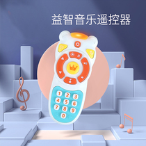 Infant mobile phone toys baby childrens puzzle simulation phone Boys and Girls music remote control early education 01 years old
