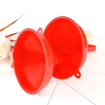 Kitchen plastic large funnel pour oil pour wine spill-proof household large diameter multi-function liquid filling thickened funnel