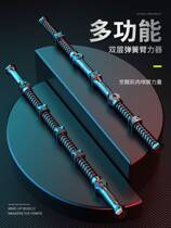 Arm strength men 50kg adjustable multifunctional exercise hand chest muscle training stick home sports fitness equipment