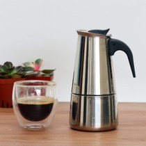 Moca pot home Italian espresso coffee maker stainless steel Italian special espresso coffee machine appliances