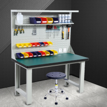Heavy pliers work bench stainless steel antistatic work bench Pintable inspection workshop experimental maintenance operating table tool table with lamp