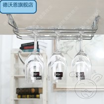 Red wine cup holder upside down household goblet rack grape wine glass upside down bar wine rack hanging non-perforated