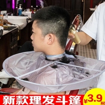 Hair cutting artifact cloth adult hair haircut cloth hair hair children bib cloak home adult shaving apron clothes