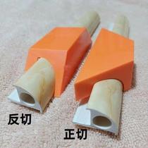 (Corner artifact) Ceramic tile edge strip 45 degree cutting mold Yang corner line locator oblique edge cutting Foshan hair