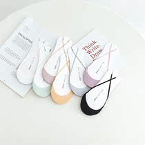 Harness Invisible Socks Woman Summer Thin Stockings Shallow Socks Lady Boat Socks Ice Silk Half Palm Heel High Heel Sandal Socks Socks