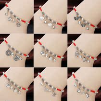 (Buy two get one) this year hand-woven red rope DIY Bell bracelet anklet men and women safe transfer