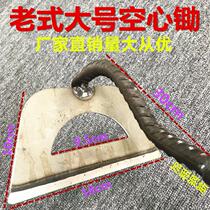 Large hollow hoe long adze hoe hoe hoe rural old hand forged hoe garden gardening tools