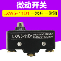 High quality micro switch LXW5-11D1 travel switch limit switch self reset one open one close