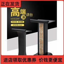  - Elegant modern and simple Teacher podium Stainless steel welcome desk Conference reception desk Host table Speaker table Wine-