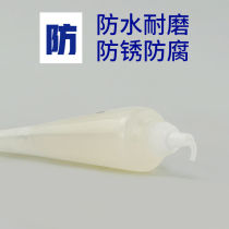 10 grams of transparent lithium grease Butter grease household rail lubrication anti-rust small support motor bearing lubricant