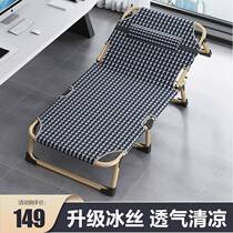 Bed folding lunch break office workers strong and durable reinforcement noon office sleeping artifact bed sheets portable money