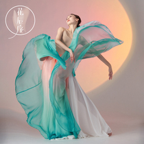 Classical Dance Skydress Single Layer Female Floating Swing Dress Chinese Dance Dress Performance Dress